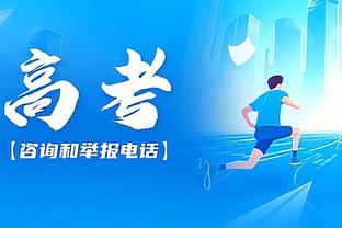 上赛季西决拉塞尔场均6.3分3.5助 投篮&三分命中率32%、13%